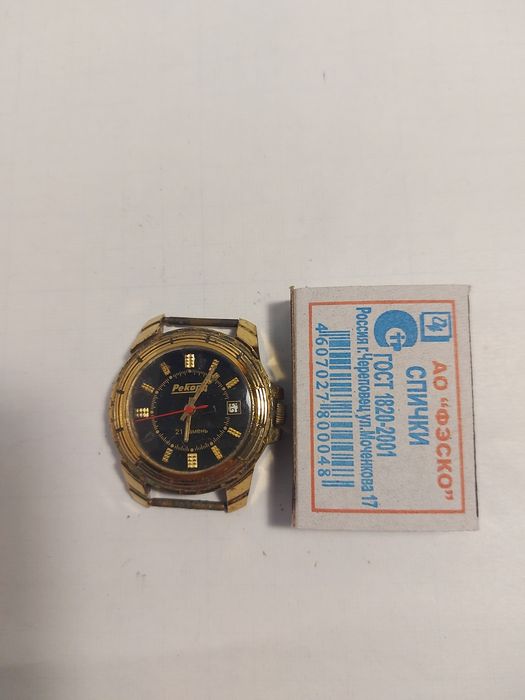 Наручные мужские часы механика