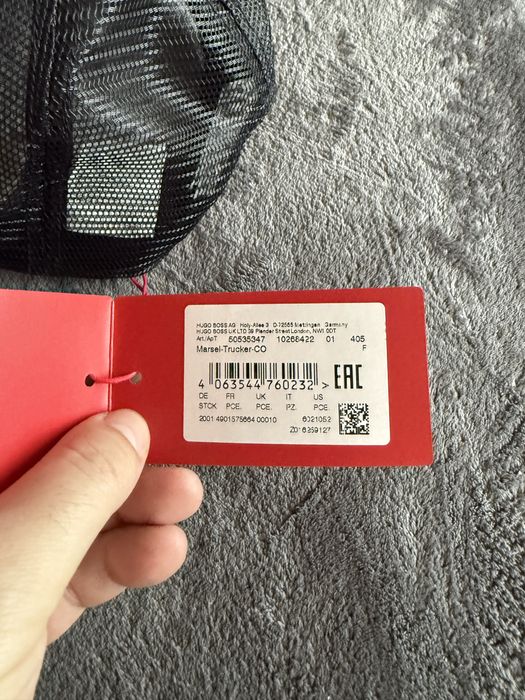 Hugo Marsel trucker-sapca unisex neagra cu plasa material reiat noua