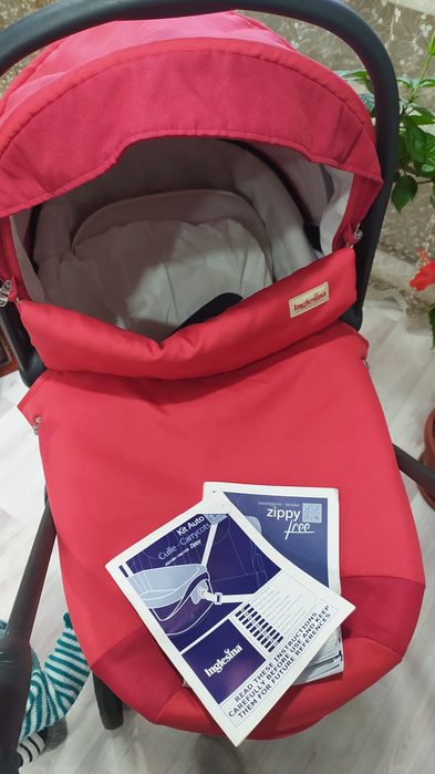 Коляска три в одном