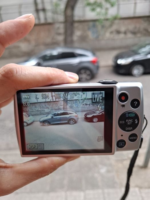 Компактен дигитален фотоапарат CANON Powershot A2600