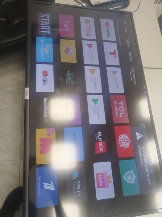 Телевизор смарт с пультом