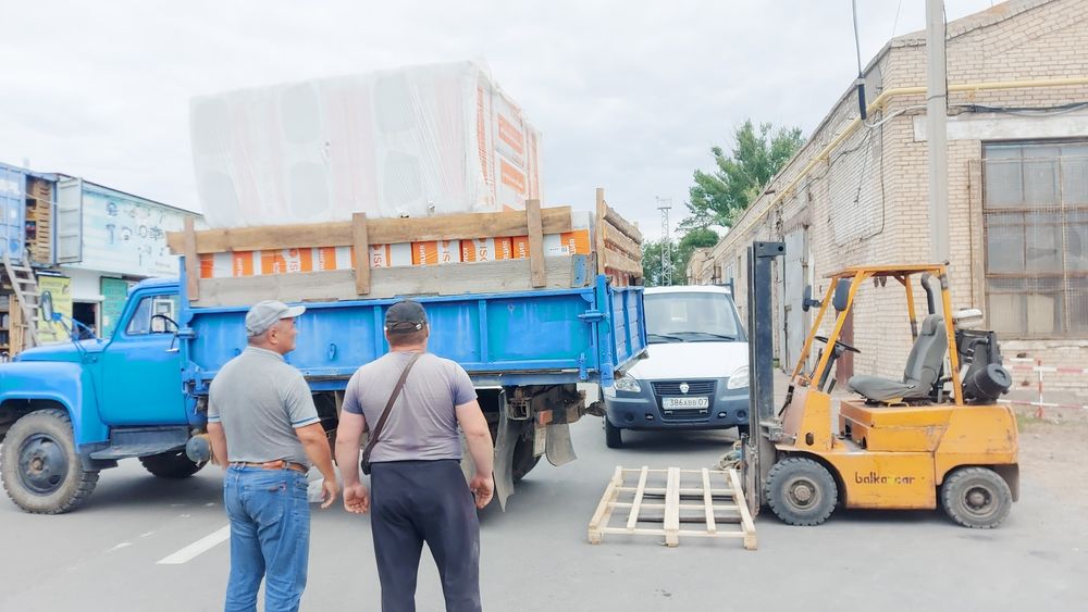 Утеплитель минплита