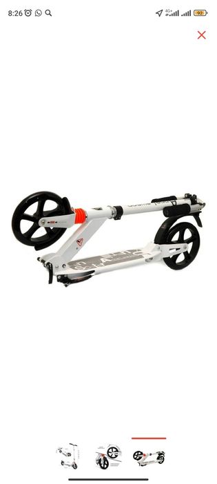 Самокат Scooter белый