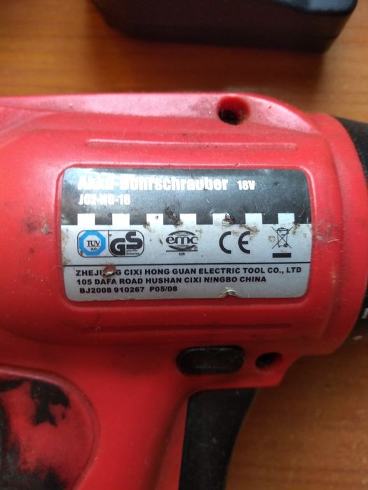 Винтоверти за ремонт