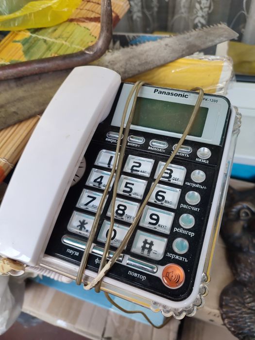 Продам телефон городской.