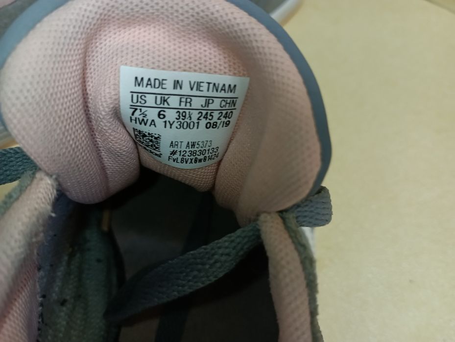 Кожени adidas N 39,5 - 19 лв