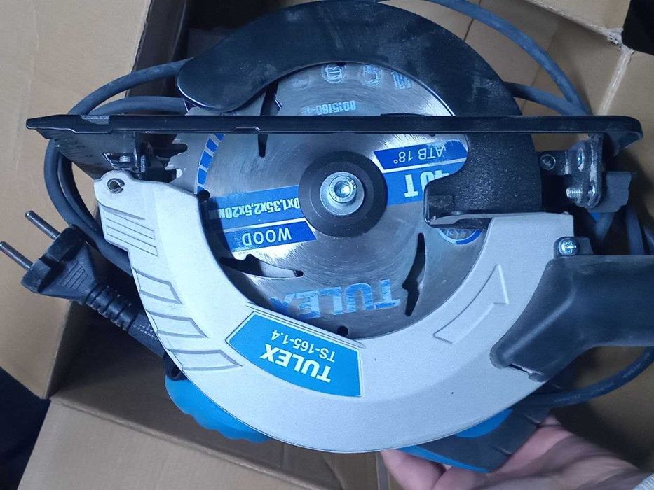 Дисковая пила Алматы ЛОТ  836893