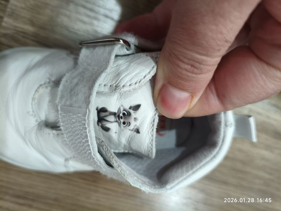 Обувки за прохождане Беко