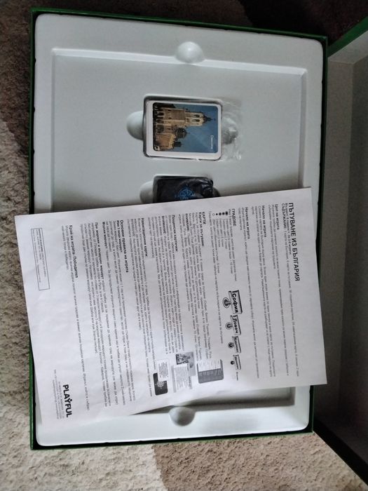 Настолни игри различни видове