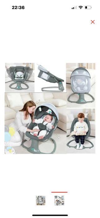 Шезлонг новый в коробке