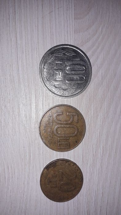 Moneda 100 lei din anul 1994