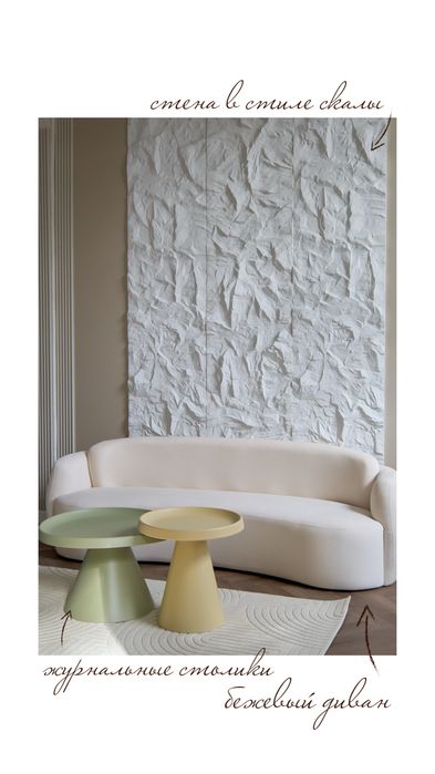 Диван бежевый (для офиса)