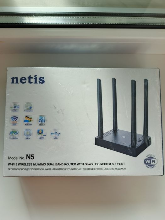 Продаётся двухдиапазонный роутер netis n5
