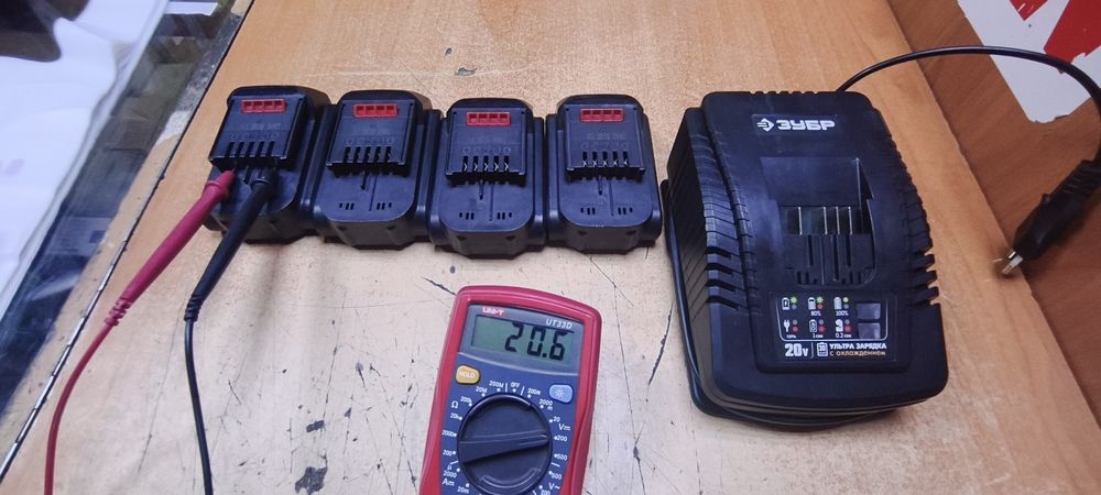 Комплект аккумуляторов на шуруповёрт зубр.