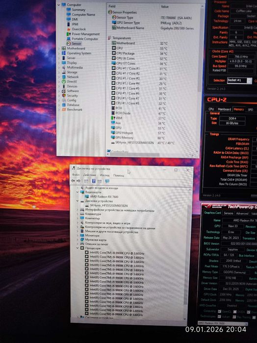 Геймърски i9 9900K, RX 7600 8GB, RAM 16GB DDR4 3600, SSD 512GB NVME