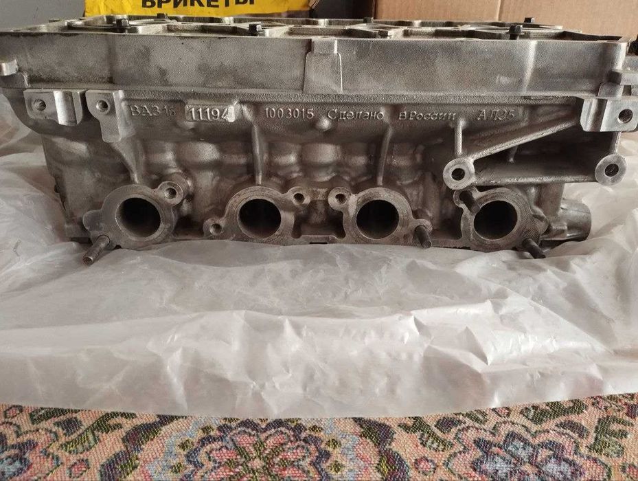 Головка Блока Цилиндров 16 клапанов