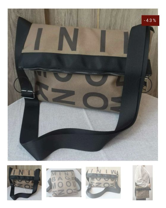 Чисто нова дамска чанта