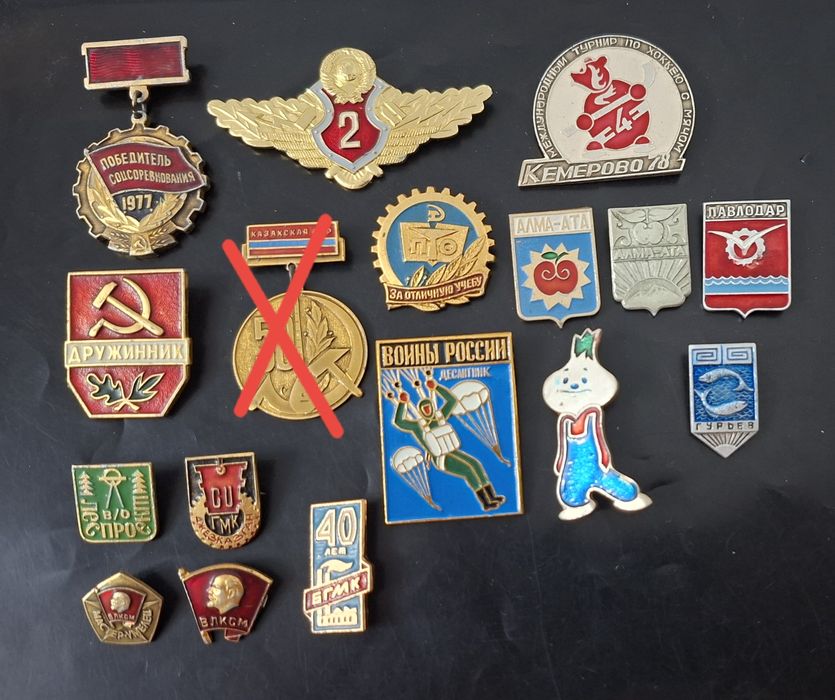 Продам погоны СССР значек