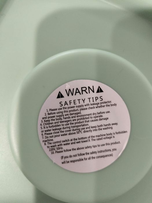 Мири стиральная машина