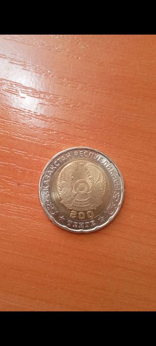 Продам юбилейную монету