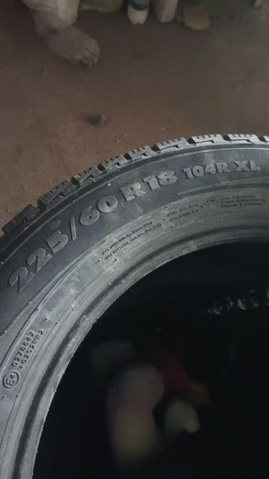 Продам шины  всесезонка