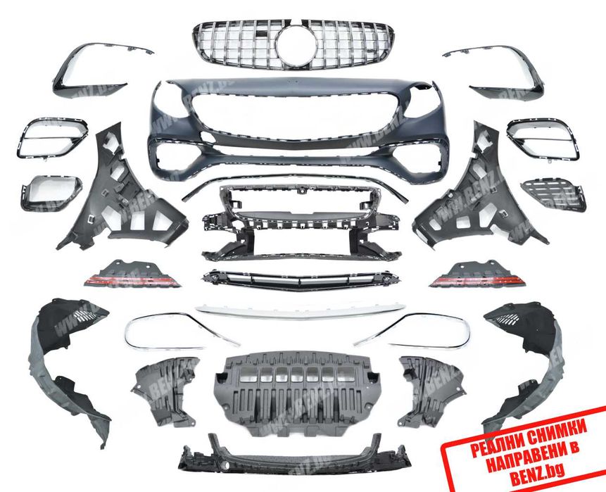 AMG 63 Style пакет Мерцедес S-class COUPE C217 FACELIFT