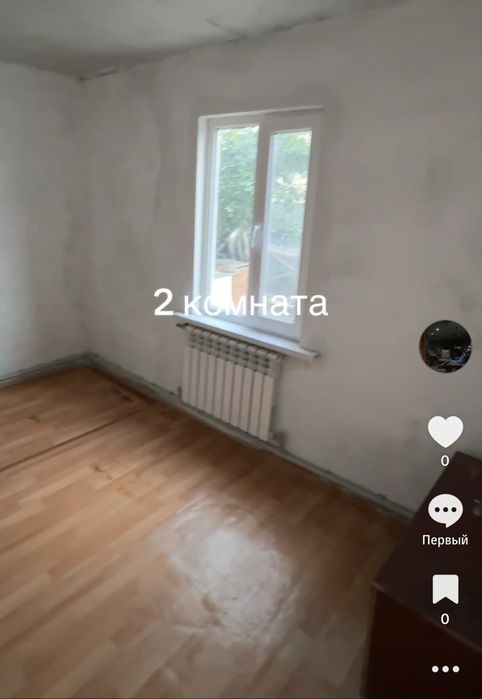 2 комнатная Времянка Байсерке