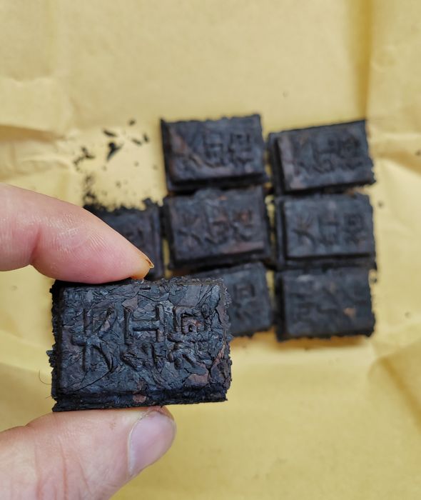 Чай Китайский Да Хун Пао.