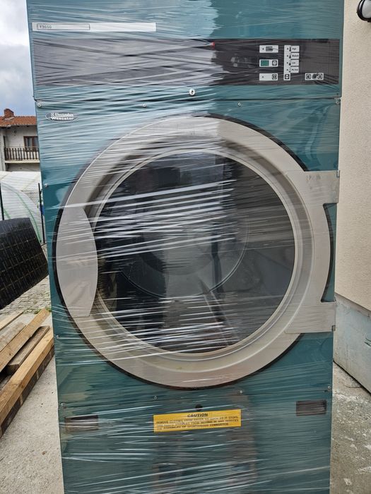 Професионална сушилня