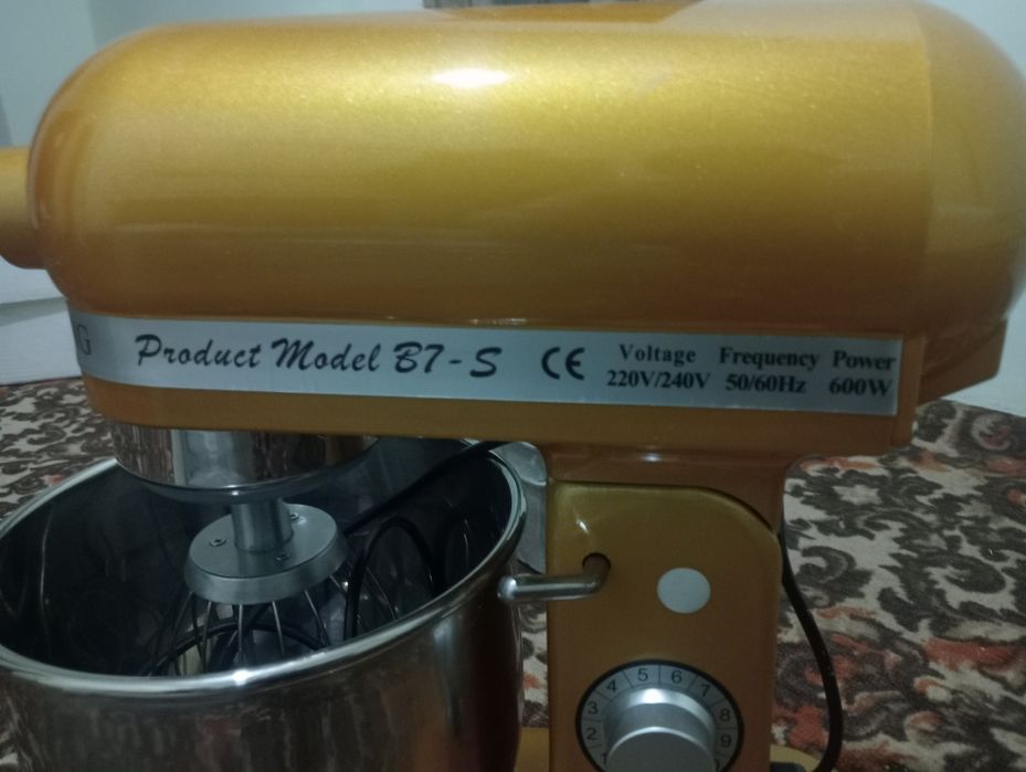 ТЕЗ  АРАДА САТЫЛАДЫ.

Таза,улыума колланылмаган:
1.Буханка нан ислеп ш