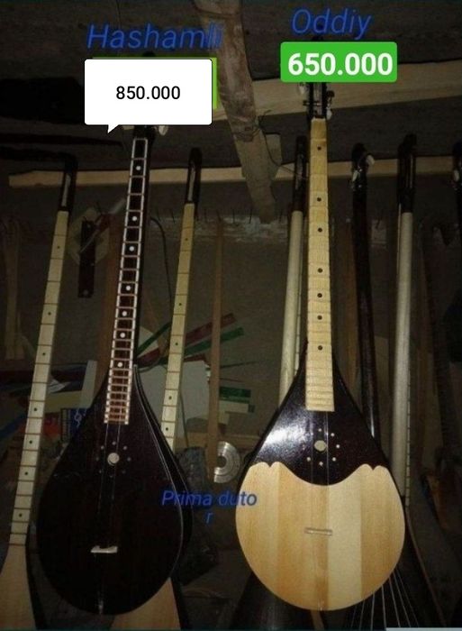 Dutor oddiy va hashamli