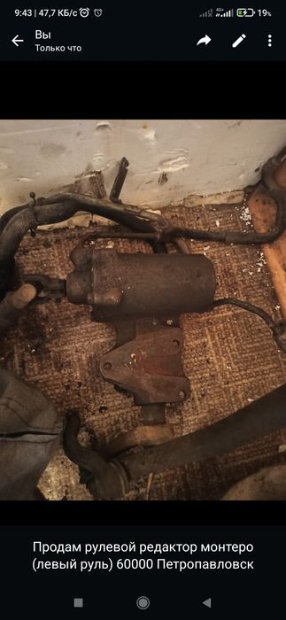 Продам запчасти монтеро, Челленджер,