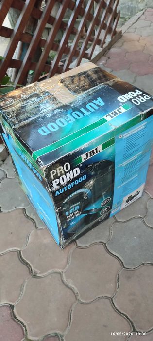Hranitor automat iaz JBL ProPond Auto Food