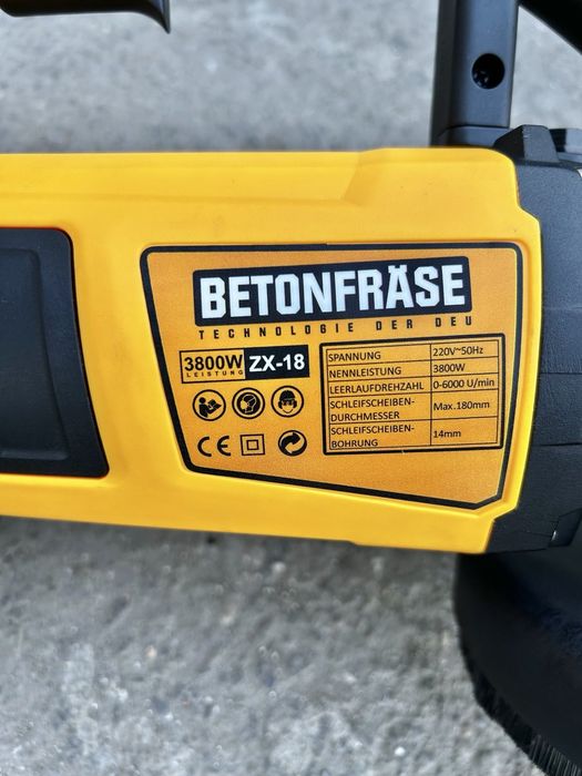 Машина за шлайфане на бетон и мазилки