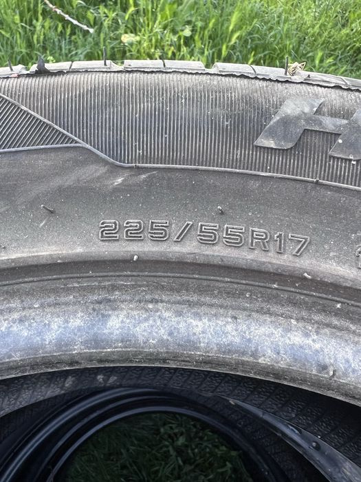 Летние шины.