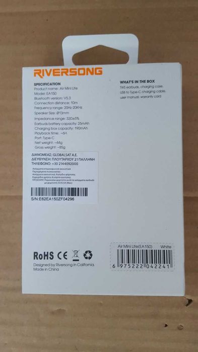 Casti audio wireless bluetooth RIVERSONG Air Mini Lite (NOI)