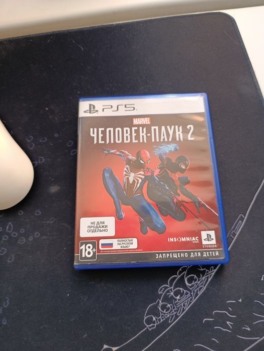 Продам диск человек паук 2