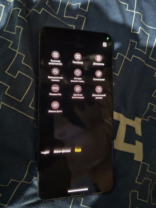 Продам VIVO V29E