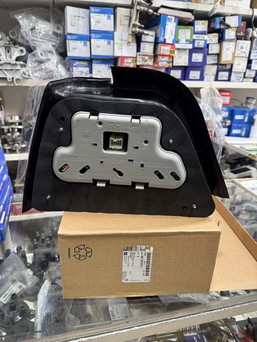 Nexia 1 fara stop orginal gm RH