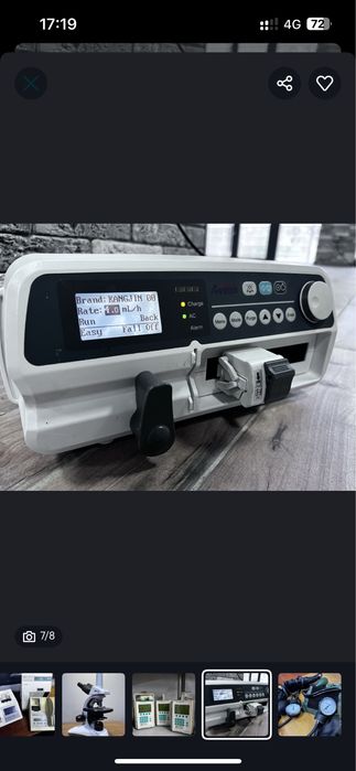 Медицинская техника б/у мед техника