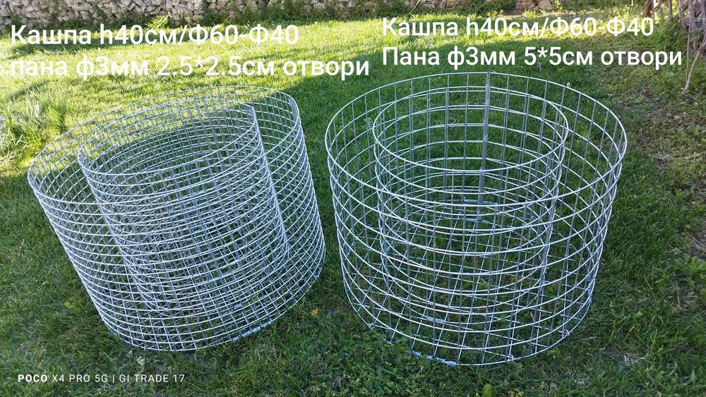 Градинска декорация - барбекю,пейки,маси,цветарници..