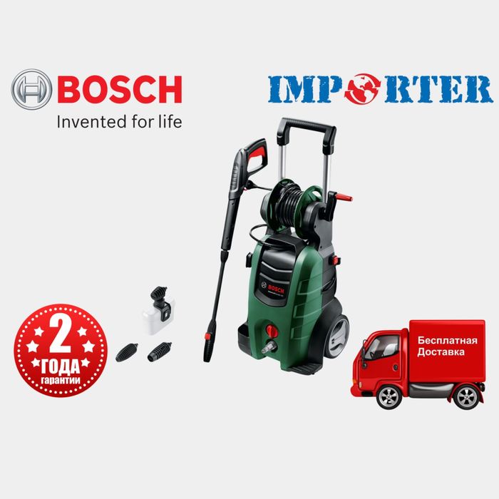 Мойка высокого давления (карчер,карчир,каршер) BOSCH AQUATAK 140