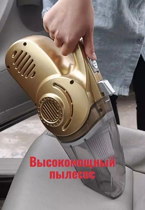 Автомобильный портативный пылесос 4.1 компрессор  с манометром