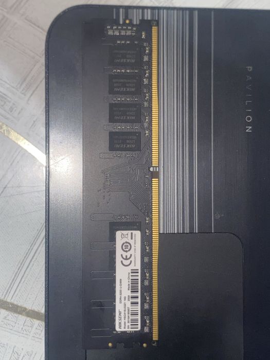 Оперативная пямять ddr 4