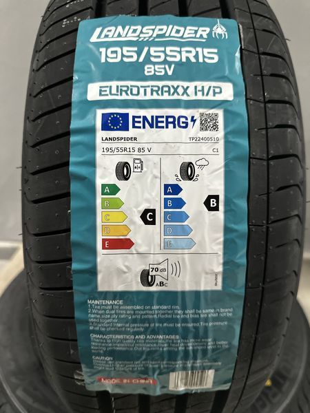Нови летни гуми LANDSPIDER H/P 195/55R15 85V 1955515