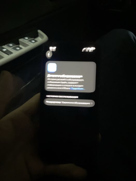 Iphone 13Eac 128/73