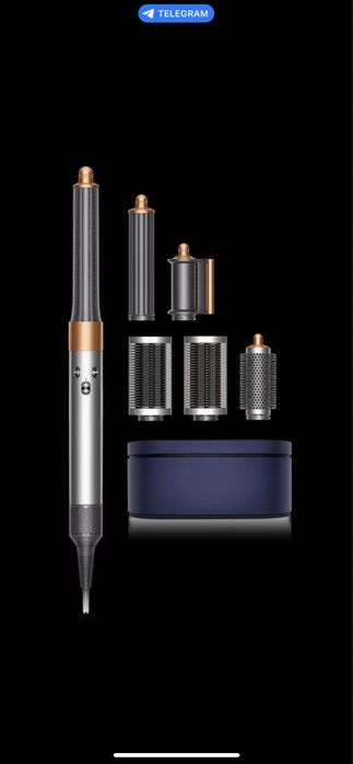 Dyson airwrap  bluetooth