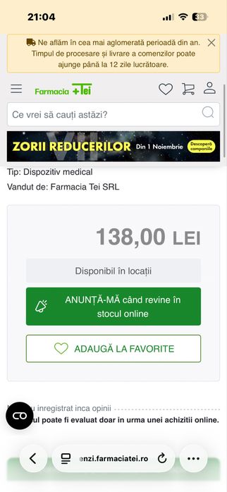 Scaun de dus din aluminiu cu fixare pentru cadă