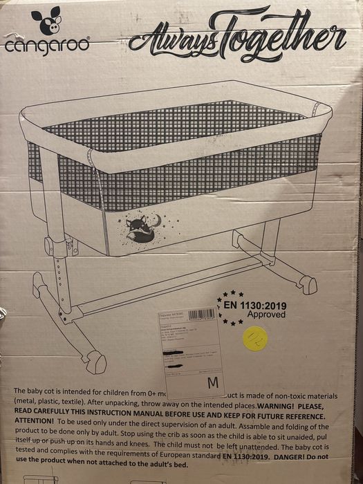 Бебешко легло Cangaroo Always together