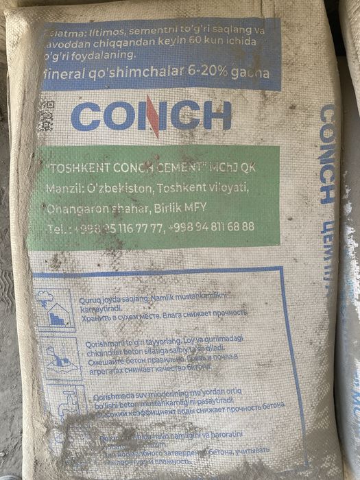 Optom sement arzon narxda